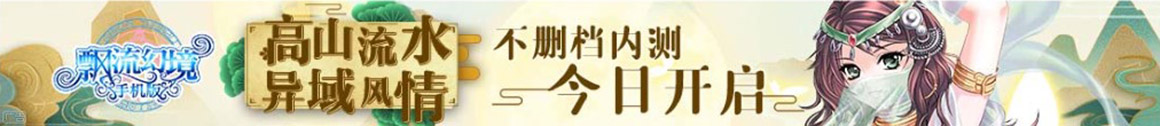 邳州市新闻网